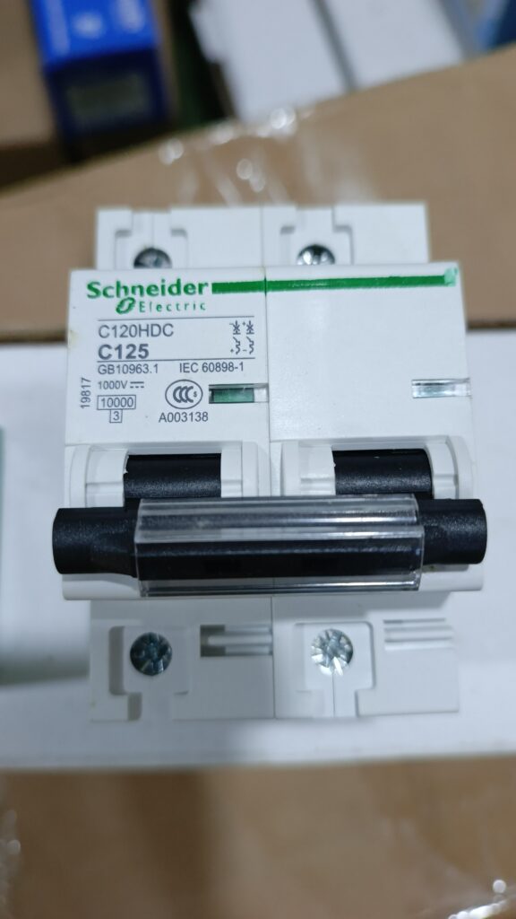125A DC CIRCUIT BREAKERS