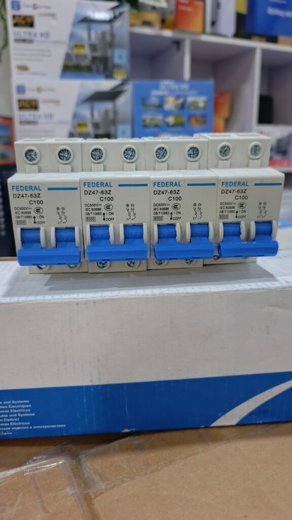 63A DC CIRCUIT BREAKERS